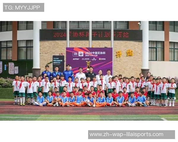 中国足协启动招标计划打造足球行业大模型投标限价设定为1068万元