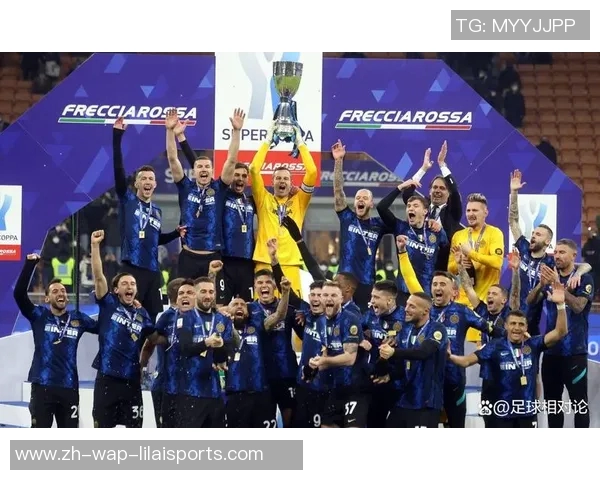 意甲球队在欧战中仅剩国米拉齐奥佛罗伦萨三队继续争夺荣耀